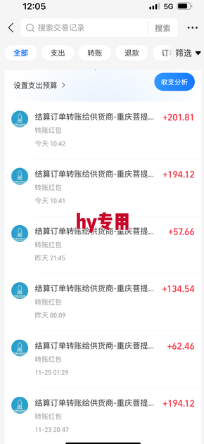 无需经验！游戏搬砖<a href=