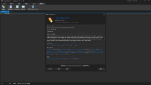 资源网软件库：高级文本编辑器Text Editor v35.2.1绿色版-宝藏屋创业网