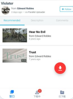 视频下载器 Video Downloader v2.5.2专业版-宝藏屋创业网
