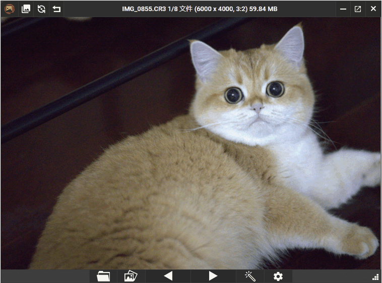 资源网软件分享:PicView看图工具v4.1.1绿色版-宝藏屋创业网