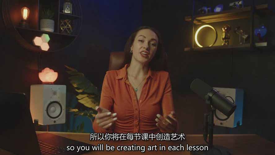 图片[4]-Midjourney AI绘画从零精通指南：提示词工程，风格探索，高效出图，开启创作革命-宝藏屋创业网