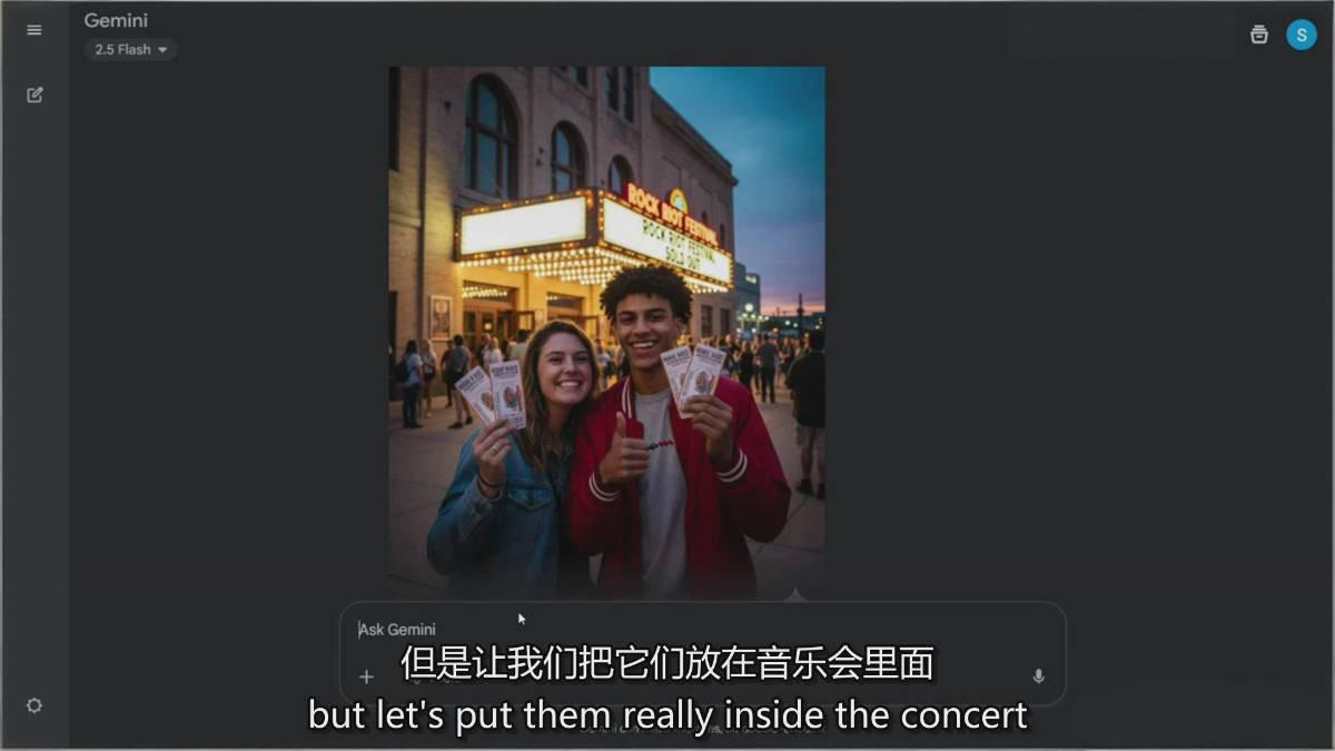 图片[7]-Nano Banana-AI设计大师班，修图合成、广告创作、视觉升级，掌握黄金生产技能，月接单增收过万-宝藏屋创业网