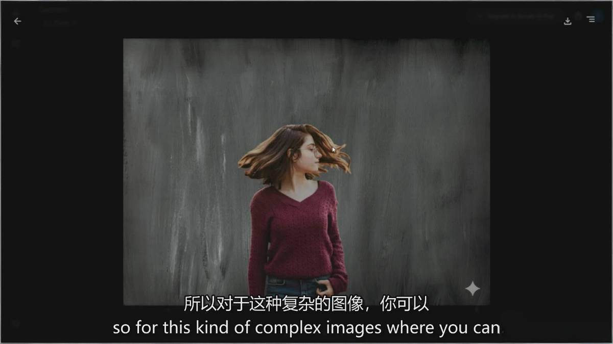 图片[4]-Google Nano Banana全能课：从入门到精通，AI照片编辑与创意设计全掌握-宝藏屋创业网