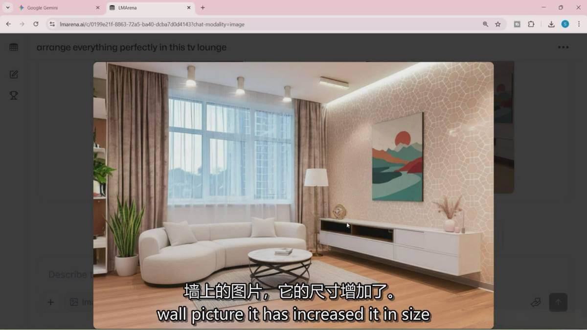 图片[9]-Google Nano Banana全能课：从入门到精通，AI照片编辑与创意设计全掌握-宝藏屋创业网