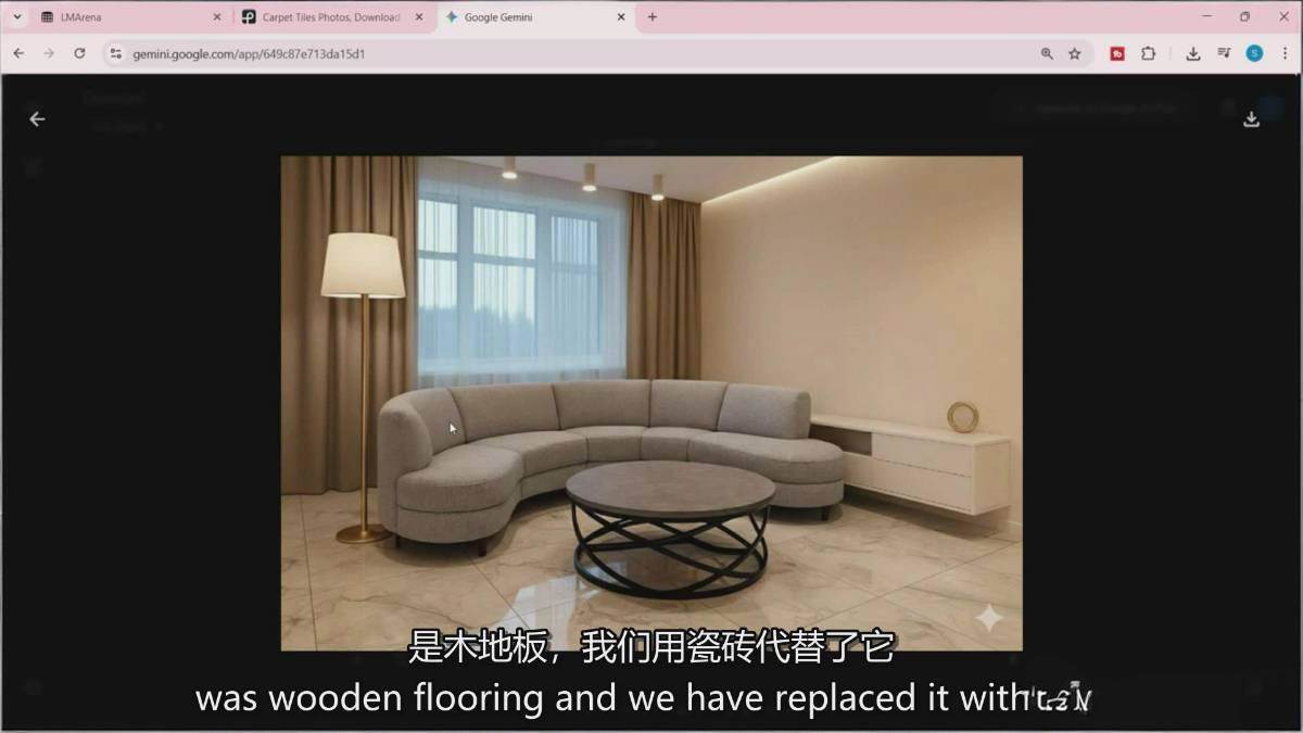 图片[10]-Google Nano Banana全能课：从入门到精通，AI照片编辑与创意设计全掌握-宝藏屋创业网