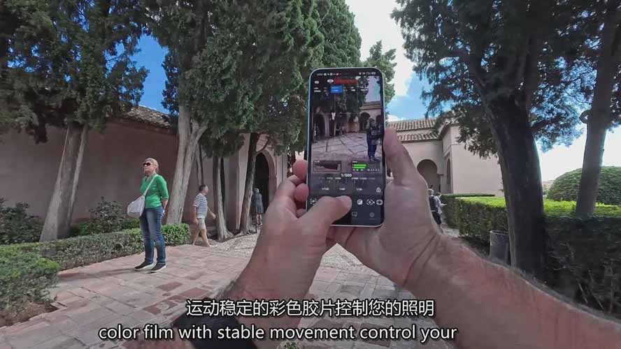 图片[4]-手机电影感拍摄课：从策划拍摄到后期制作，强化视觉表达，实现单条视频收益破千-宝藏屋创业网