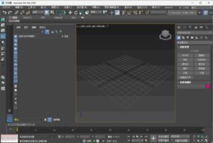 Autodesk 3DS Max 2026.3.2.0高级版-宝藏屋创业网