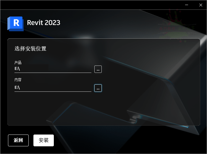 Autodesk Revit 2026.4.0中文特别版 Autodesk Revit 2026.4.0中文特别版