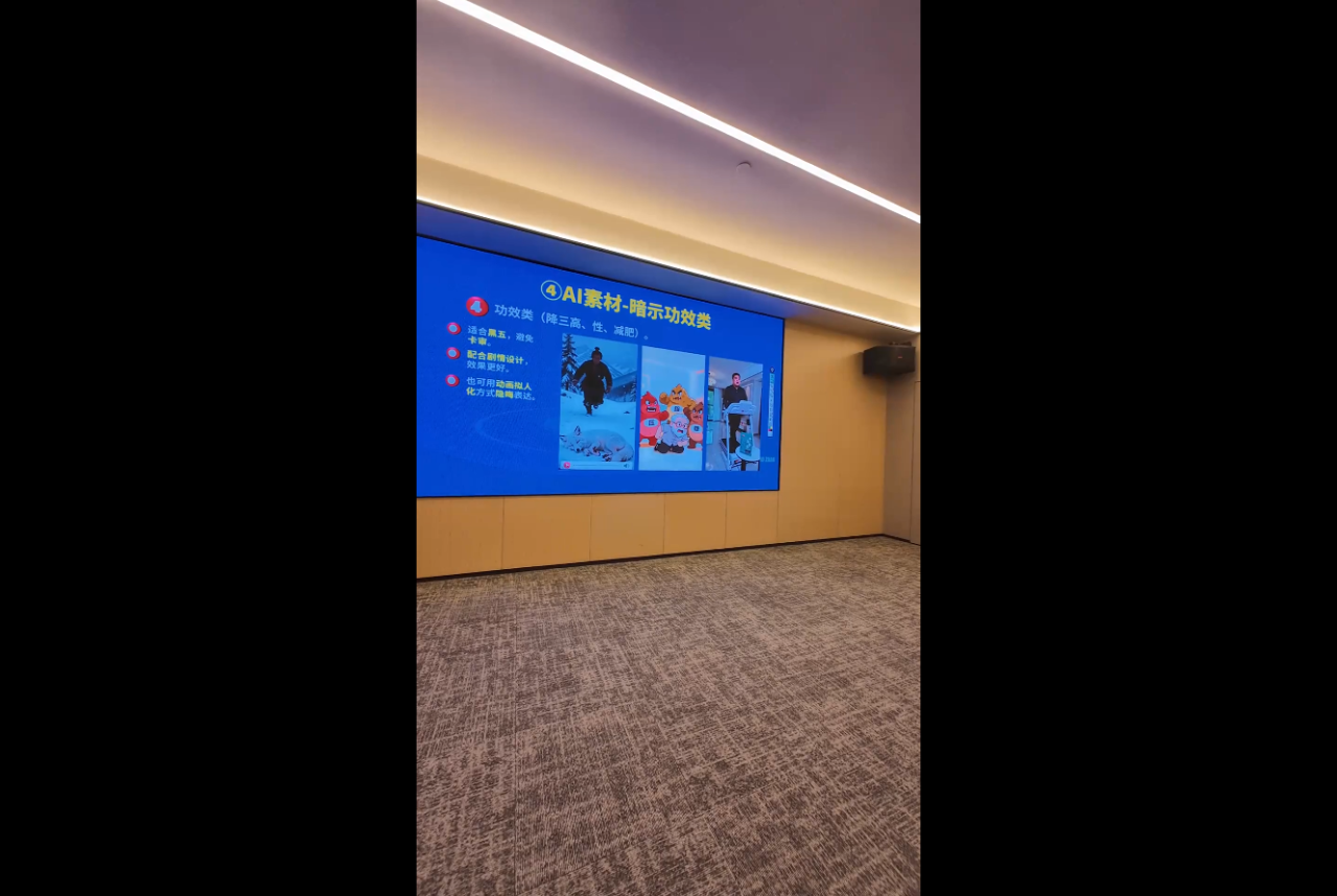 图片[2]-铁甲有好招·2026年全域素材破局线下课(3月30-31日广州)-宝藏屋创业网