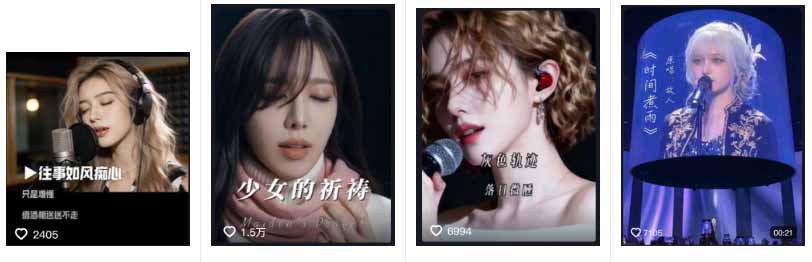 图片[3]-AI音乐MV全流程：原创歌词+AI作曲+虚拟人设+对口型+剪映后期，五步打造虚拟歌手-宝藏屋创业网