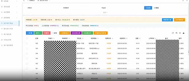 图片[2]-快手新风口！荧光计划全托管躺赚，不用自己干，批量操作月入3W+-宝藏屋创业网