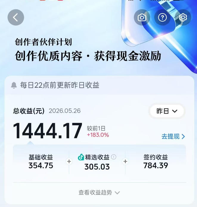 图片[4]-洞穴潜水探险视频教学：无需实拍不出镜，AE素材重组+氛围剪辑，解锁双收益日入1k+-宝藏屋创业网