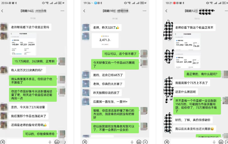图片[3]-WorkBuddy写作陪跑营3.0-更新：Ai智能体创建写作Skill×WorkBuddy×人工手写模式×去除AI痕迹×头条公众号百家号-宝藏屋创业网