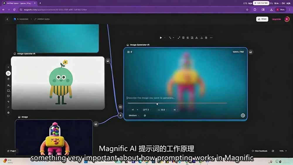 图片[4]-AI高级角色动画全流程：剧本×分镜×角色设计×3D渲染×动态化，从概念到成片一站式教学-宝藏屋创业网