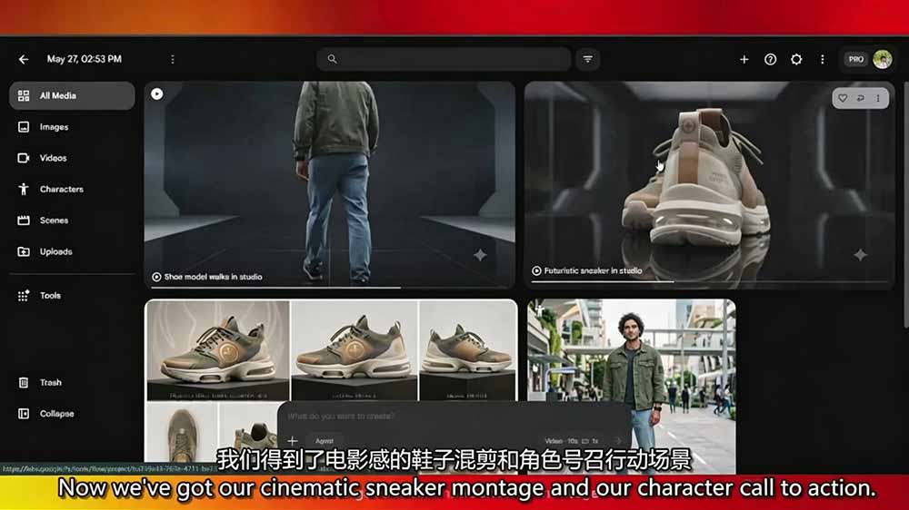图片[5]-2026AI商业电影广告大师班：产品广告·品牌短片·电影AI短片·配音音乐·自动化工作流，一站式掌握-宝藏屋创业网