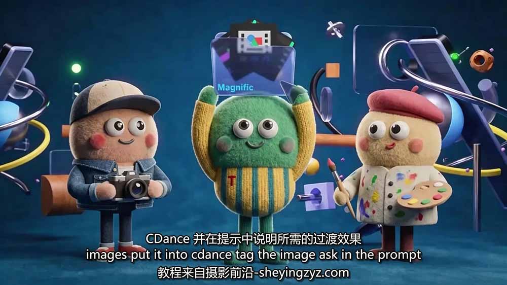 图片[7]-AI高级角色动画全流程：剧本×分镜×角色设计×3D渲染×动态化，从概念到成片一站式教学-宝藏屋创业网