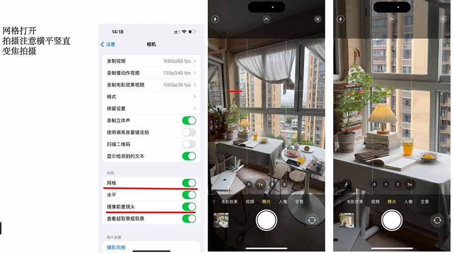 图片[3]-小红书全能起号训练营-更新：写、拍、运营、赚全链路技能，新手月收益3000-8000元-宝藏屋创业网