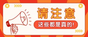 空闲时间就能做！不露脸、不囤货靠人生感悟短视频增收，手把手教你实操变现月入万元-宝藏屋创业网