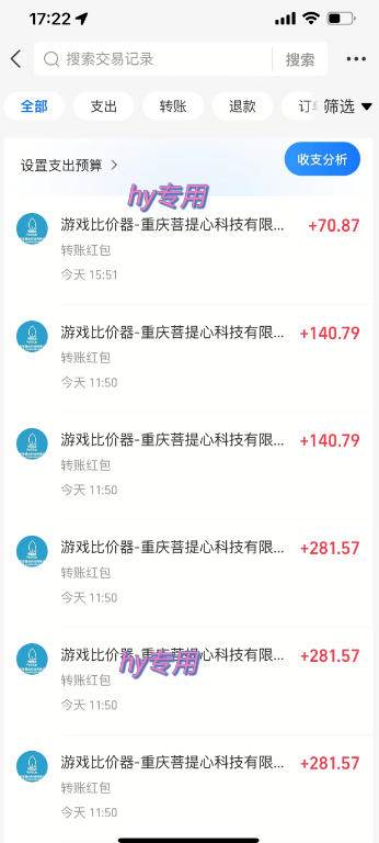 （20631期）三款AI自动化游戏<a href=
