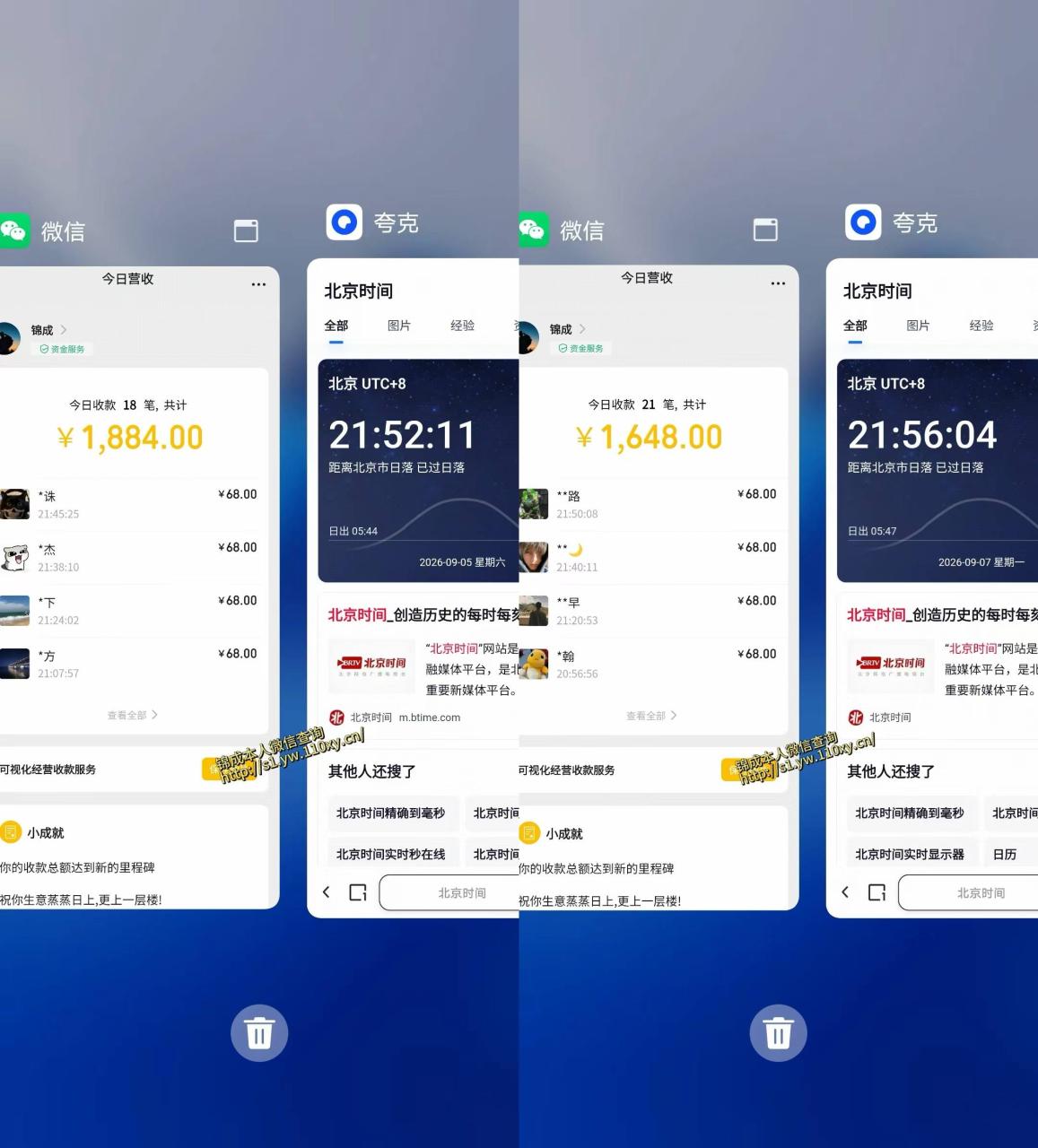 单身经济小众赛道,一个人一部手机,每天稳定1000+,长期可持续的赛道【揭秘】 单身经济小众赛道,一个人一部手机,每天稳定1000+,长期可持续的赛道【揭秘】
