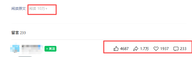 普通人可落地的知乎高赞问答搬运<a href=