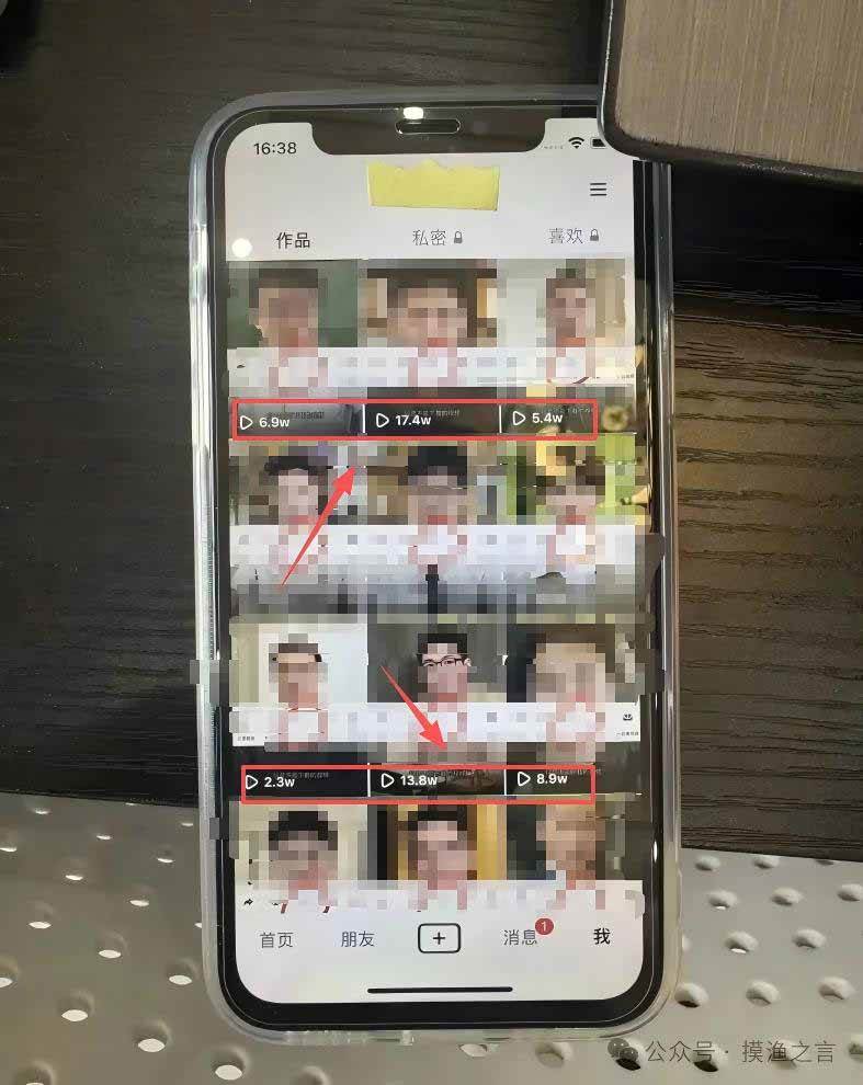 （20693期）AI数字人+微信小程序掘金玩法：微信小程序也能赚钱！每天30-60分钟，日入100-1k+