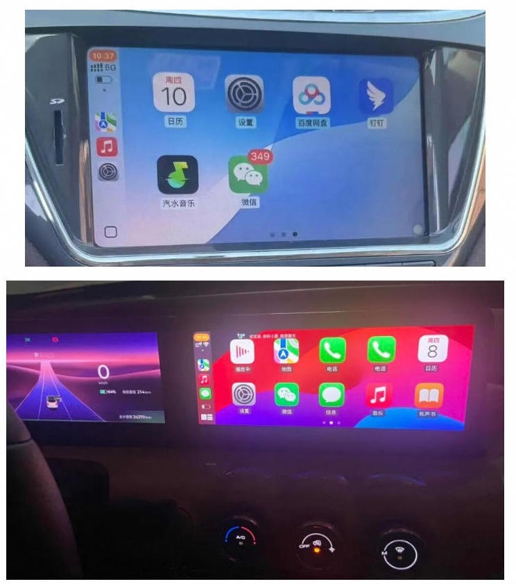 图片[3]-老车机终于也能上CarPlay了？开源项目，安卓车机不用买盒子！这次就能用上无线CarPlay DiLink-宝藏屋创业网