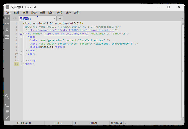 资源网软件分享：代码文本编辑器CudaText v1.231.5.0中文绿色版-宝藏屋创业网