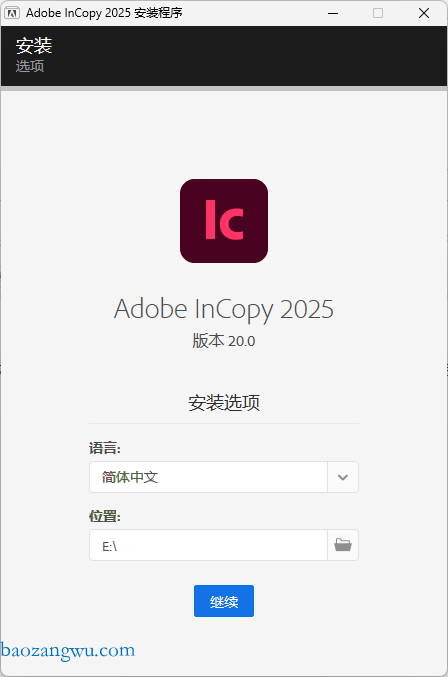 Adobe InCopy 2026 v21.0.3.056特别版-宝藏屋创业网